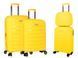 Suitcase Snowball 61303 Yellow Suitcase set 61303/63/68 фото 1