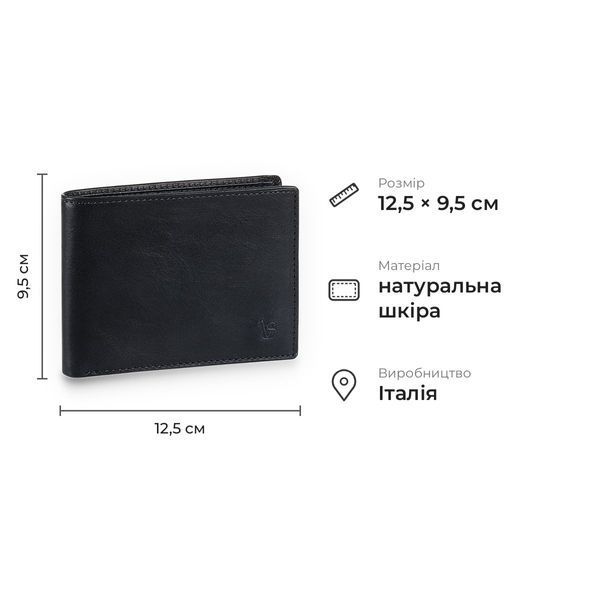 Мужской кошелек без монетницы из глянцевой натуральной кожи Tony Perotti 21062_1 (537 navy) Синий VAL-01588 фото