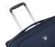 Suitcase Большой чемодан Roncato GATEWAY 416241/23