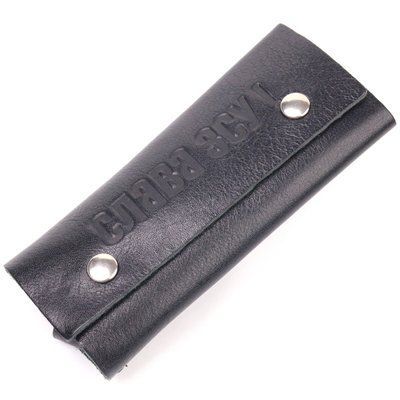 Original key holder in glossy leather Slava ZSU GRANDE PELLE 16717 Black 16717 фото