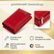 , Red