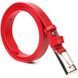 Attractive women's belt made of genuine leather Grande Pelle 21445 Red 21445 фото 2