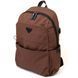 Smart backpack unisex Vintage 20626 Brown 20626 фото 1