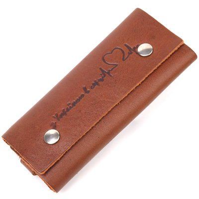 Excellent key holder in glossy leather Heart GRANDE PELLE 16721 Light brown 16721 фото