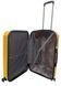 Suitcase Worldline Airtex 291 средний М Yellow