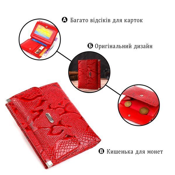 , Red
