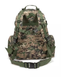 Tactical military backpack 60L with pouches for the Armed Forces of Ukraine 01002 фото 4