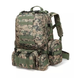 Tactical military backpack 60L with pouches for the Armed Forces of Ukraine 01002 фото 1