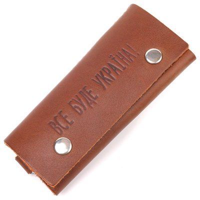 Good quality key holder in glossy leather Ukraine GRANDE PELLE 16722 Light brown 16722 фото