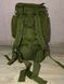 Рюкзак военный з подсумками на 90л с чехлом и защитной спинкой 01003 фото 3