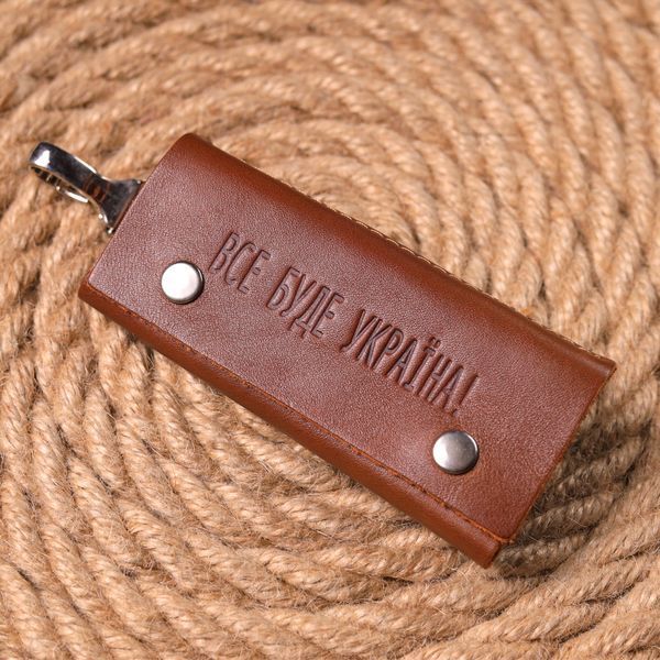 Good quality key holder in glossy leather Ukraine GRANDE PELLE 16722 Light brown 16722 фото