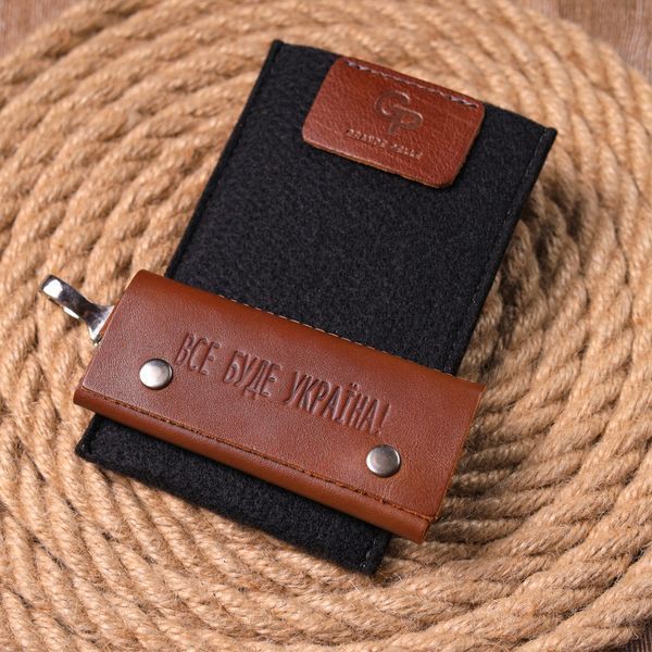 Good quality key holder in glossy leather Ukraine GRANDE PELLE 16722 Light brown 16722 фото