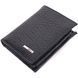 Small wallet without clasp made of genuine grain leather KARYA 21364 Black 21364 фото 1