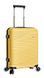 Suitcase Snowball 24103 Yellow Suitcase set 24103/63/68 фото 2