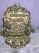 Backpack APU waterproof KMS combined 65 l with pouches ORIGINAL! 01005 фото 1