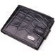 Men's wallet made of genuine textured leather CANPELLINI 21511 Black 21511 фото 1