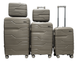 Suitcase Milano bag 0306 Champagne suitcase set 0306/70/68 фото 1