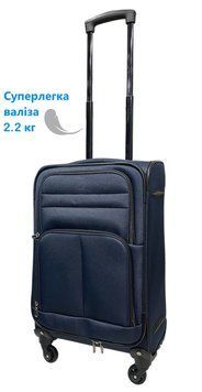 Чемодан TAG JB1001 цвет темно-синий размер маленький S VAL-02891 фото