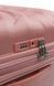 Suitcase Snowball 04203 Rose gold Suitcase set 04203/66/68 фото 4