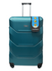 Suitcase Carbon 147 Large L Sea wave 147/80/49 фото 1