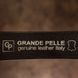 Men's denim belt Grande Pelle 11270 Cappuccino 11270 фото 7