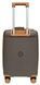 Suitcase Carbon 7898 Grey Small S