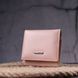 Compact women's leather wallet with coin holder KARYA 21375 Powder 21375 фото 6