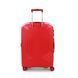 Suitcase Средний чемодан с расширением Roncato YPSILON 5762/5909