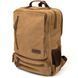 Unisex textile travel backpack with two compartments Vintage 20614 Sand 20614 фото 1