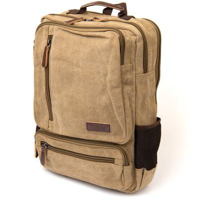 Unisex textile travel backpack with two compartments Vintage 20616 Beige 20616 фото