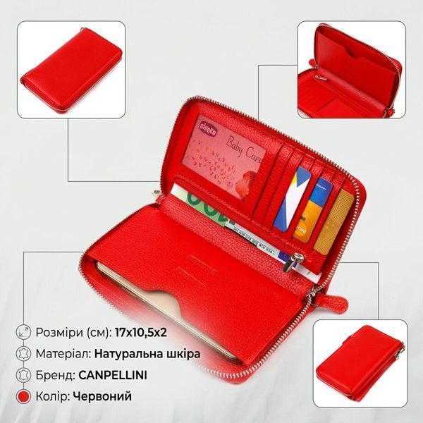 Яркий кошелек-клатч для женщин из натуральной кожи CANPELLINI 21619 Красный 52557 фото