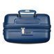 Suitcase Средний чемодан с съемными колесами и расширением Roncato Relife 463452/23