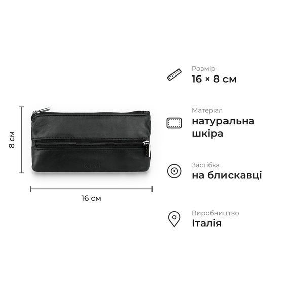 Практичная ключница на молнии из гладкой матовой натуральной телячьей кожи Tony Perotti 20913_1 (5021 nero) Черный VAL-01526 фото