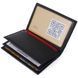 Business card holder ST Leather 19213 Black 19213 фото 5