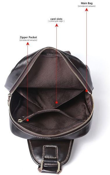 Leather backpack Vintage 14785 Brown 14785 фото